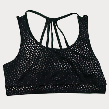 Sports Bras - Crème