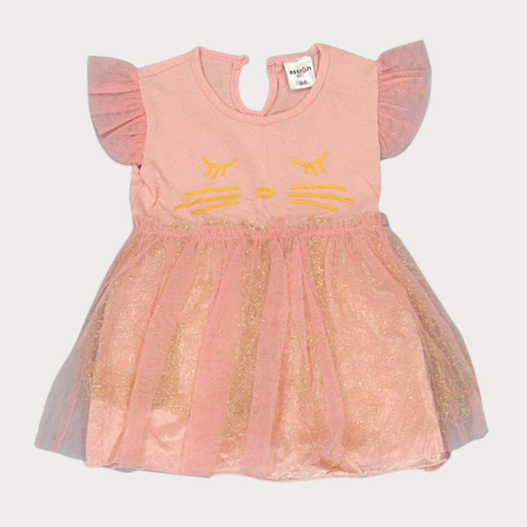 Children's Mix - Crème